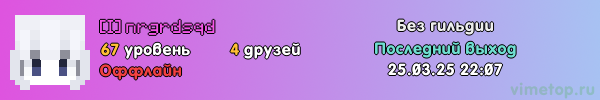 6.png
